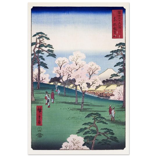 Asuka Hill in the Eastern Capital by Utagawa Hiroshige