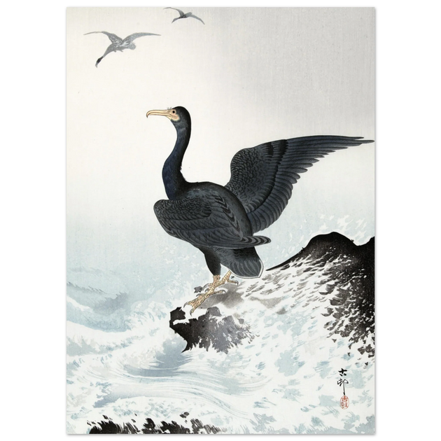 Ohara Koson Red-faced cormorant on rock, woodblock print  art