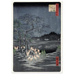 Fox Fires on New Year’s Eve at the Changing Tree in Oji by Utagawa Hiroshige