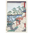 Kiyomizu Hall and Shinobazu Pond at Ueno by Utagawa Hiroshige