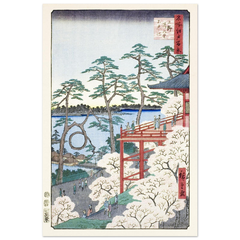 Kiyomizu Hall and Shinobazu Pond at Ueno by Utagawa Hiroshige