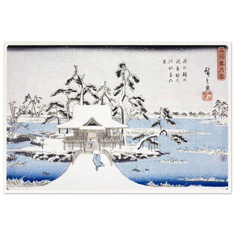 Snow at Benzaiten Shrine in Inokashira Pond by Utagawa Hiroshige