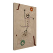 Paul Klee Arie des Tenor Buffo abstract painting.