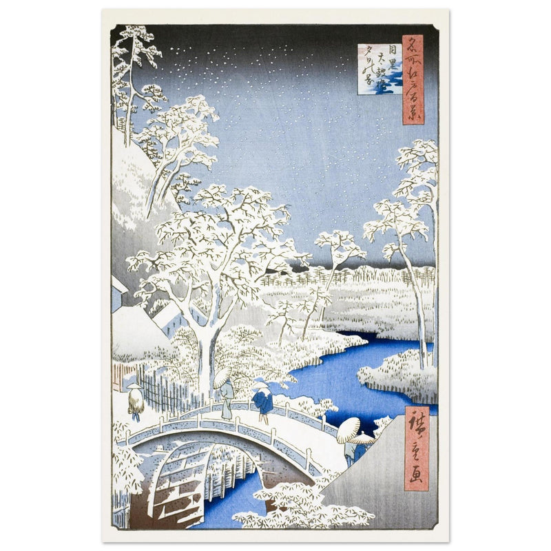 Drum Bridge and Yuhi Hill at Meguro by Utagawa Hiroshige