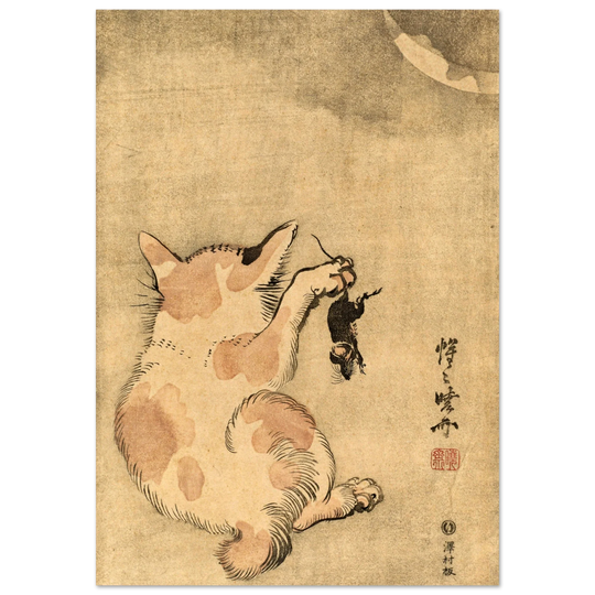 Cat with mouse poster reproduction  Creator: Kawanabe Kyosai  1870