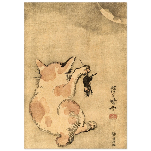 Cat with mouse poster reproduction  Creator: Kawanabe Kyosai  1870
