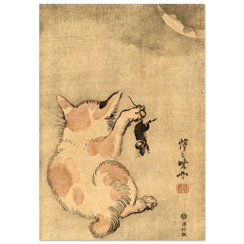 Cat with mouse poster reproduction  Creator: Kawanabe Kyosai  1870