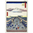 Surugacho, from the series “One Hundred Famous Views of Edo by Utagawa Hiroshige, japanese woodblock  artist