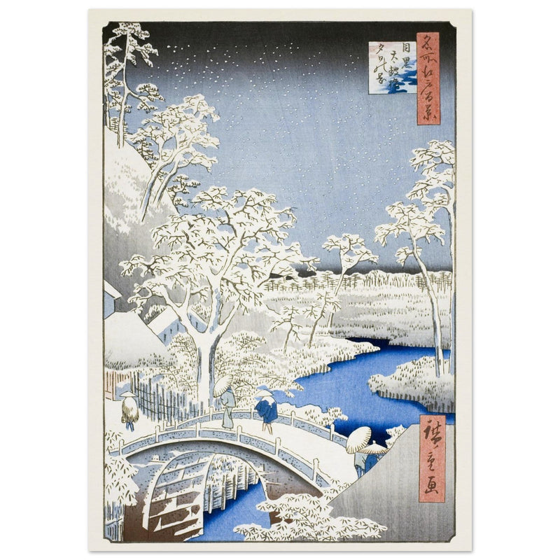 Drum Bridge and Yuhi Hill at Meguro by Utagawa Hiroshige