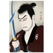 The actor Sawada Shojiro as Hayashi Buhei by Natori Shunsen 1927