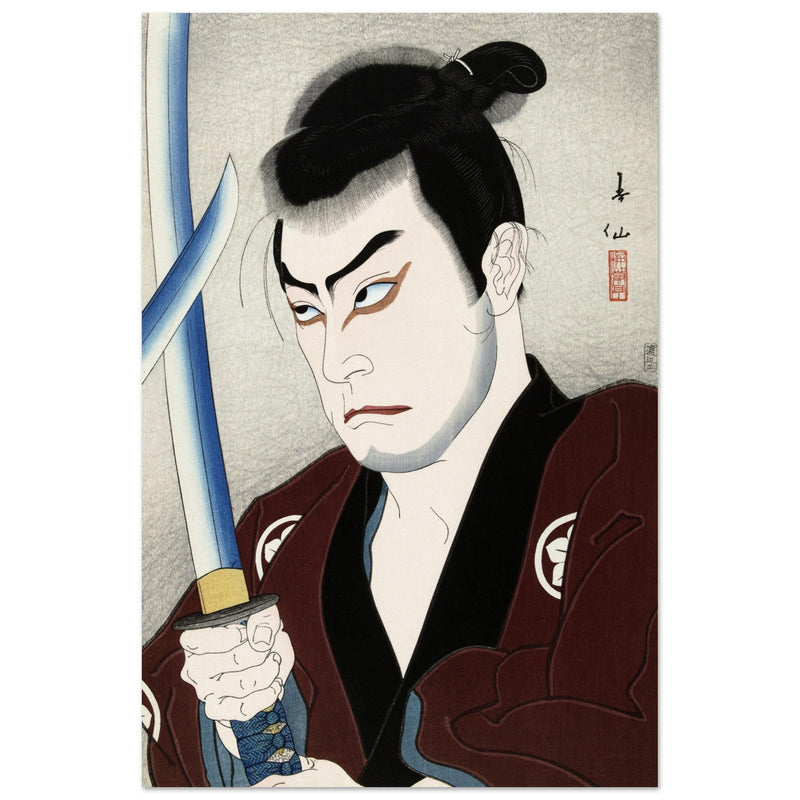The actor Sawada Shojiro as Hayashi Buhei by Natori Shunsen 1927