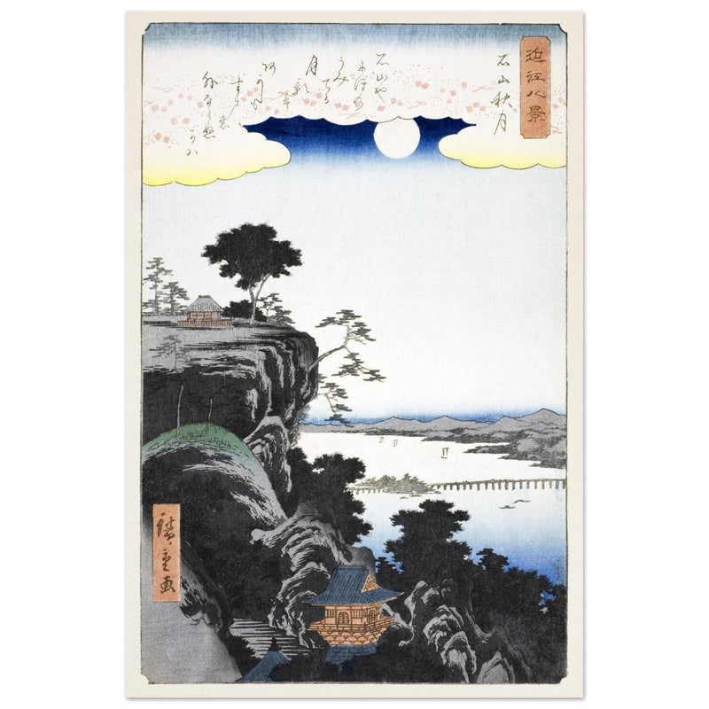 Autumn Moon over Ishiyama Temple by Utagawa Hiroshige
