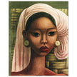 Miguel Covarrubias Bali beauty portrait illustration for a fashion magazine cover.