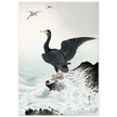 Ohara Koson Red-faced cormorant on rock, woodblock print  art