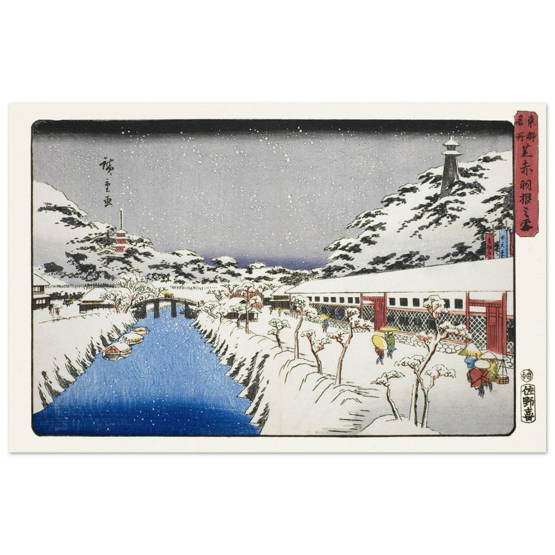 Snow at Akabane Bridge in Shiba by Utagawa Hiroshige