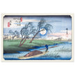 Stations of the Kisokaido by Utagawa Hiroshige