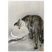 A Roaring tiger by Ohara Koson  woodblock print reproduction
