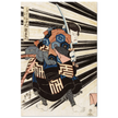 Nakamura Utaemon IV by Utagawa Kunisada .