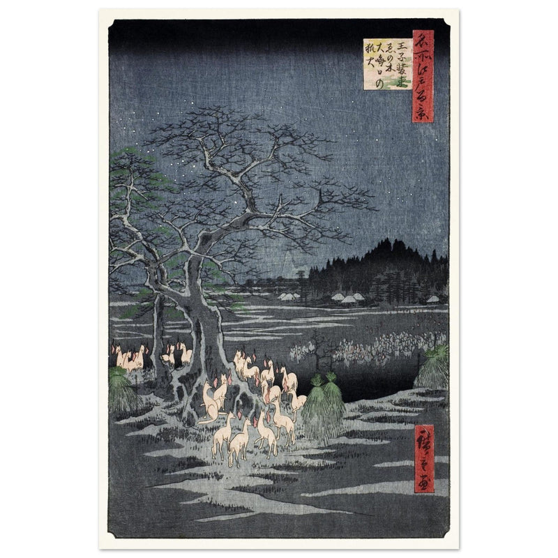 Fox Fires on New Year’s Eve at the Changing Tree in Oji by Utagawa Hiroshige