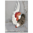Rooster and chicken by Ohara Koson